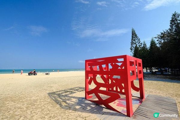 【澎湖】隘門沙灘：最長金黃貝殼沙灘！水上活動獨木舟浮潛