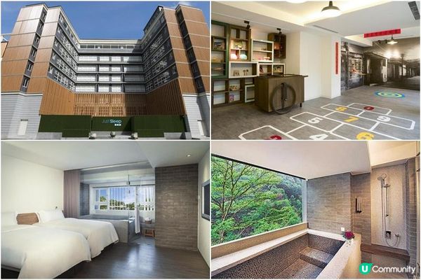 【宜蘭親子民宿推薦】16間精選宜蘭親子飯店住宿