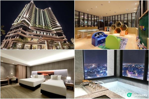 【宜蘭親子民宿推薦】16間精選宜蘭親子飯店住宿