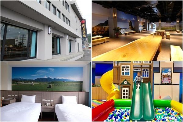 【宜蘭親子民宿推薦】16間精選宜蘭親子飯店住宿