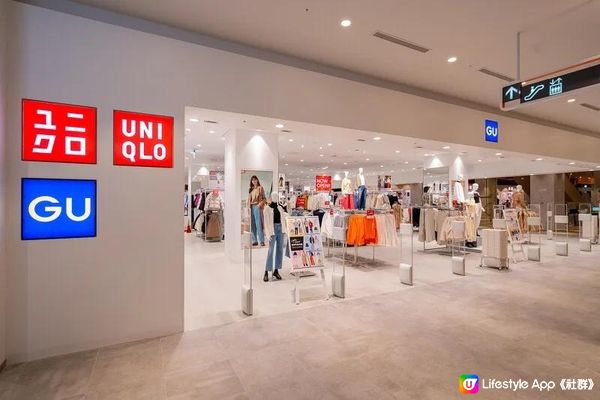 台中三井LaLaport開幕！Uniqlo、GU打造無隔閡賣場