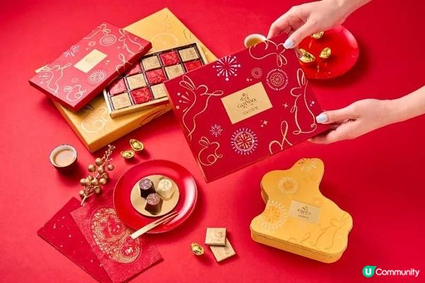 GODIVA新年限定巧克力禮盒陪你一起迎接黃金兔年