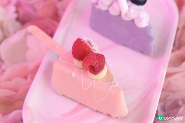 【灣仔素食】一顆粉紅少女心 IGable的料理 | JAJA