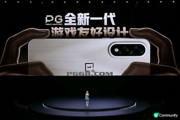 一加全球首发骁龙8 Gen5，加持PG试玩畅玩旗舰体验