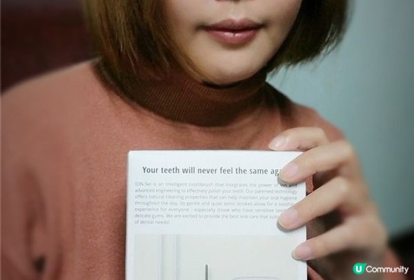 3C｜ION-Sei光觸媒離子電動牙刷，用小小的力道也能刷得很乾淨