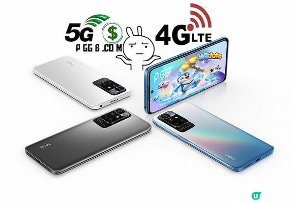 4G手機也能玩PG冰雪大衝關：國內新款4G機型為何比5G更多？