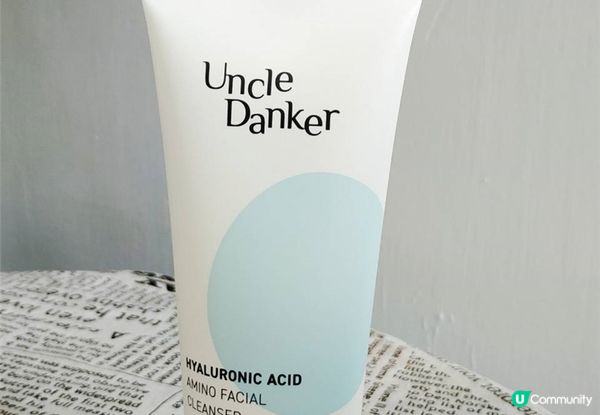 護膚｜UncleDanker 蛋殼北北 淨潤胺基酸玻尿酸洗面乳， 讓我也有個蛋蛋肌一樣的肌膚
