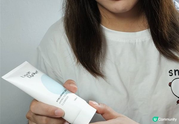 護膚｜UncleDanker 蛋殼北北 淨潤胺基酸玻尿酸洗面乳， 讓我也有個蛋蛋肌一樣的肌膚