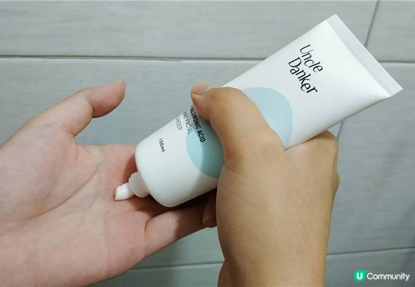 護膚｜UncleDanker 蛋殼北北 淨潤胺基酸玻尿酸洗面乳， 讓我也有個蛋蛋肌一樣的肌膚