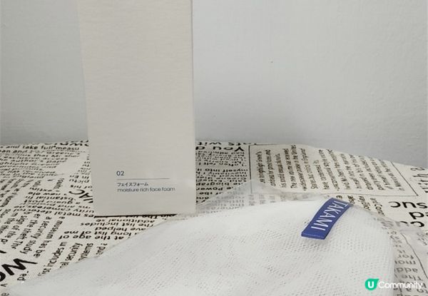 護膚｜角質護養保養精華《TAKAMI 角質道小藍瓶》評價日本銷售NO.1的保養品，不要去角質給我不一樣的水水肌