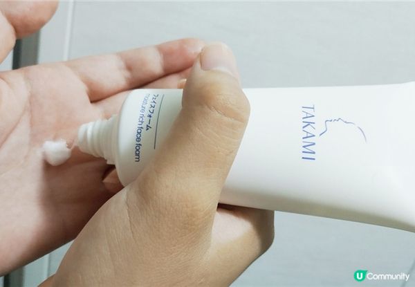 護膚｜角質護養保養精華《TAKAMI 角質道小藍瓶》評價日本銷售NO.1的保養品，不要去角質給我不一樣的水水肌