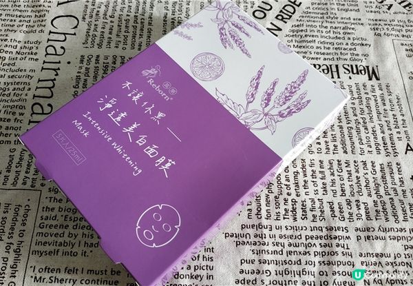 護膚 ｜ 蕊朋不讓你黑 淨透美白面膜 ，平價好親民CP值高的新上市面膜~