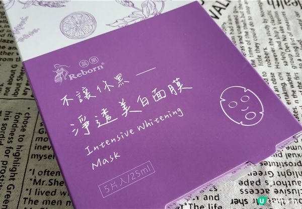 護膚 ｜ 蕊朋不讓你黑 淨透美白面膜 ，平價好親民CP值高的新上市面膜~