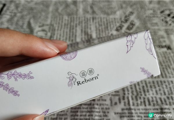 護膚 ｜ 蕊朋不讓你黑 淨透美白面膜 ，平價好親民CP值高的新上市面膜~