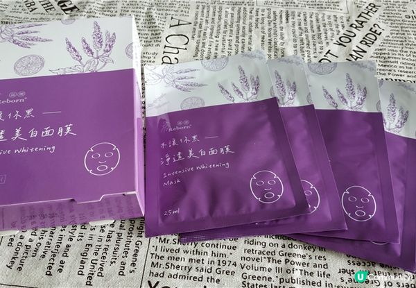 護膚 ｜ 蕊朋不讓你黑 淨透美白面膜 ，平價好親民CP值高的新上市面膜~