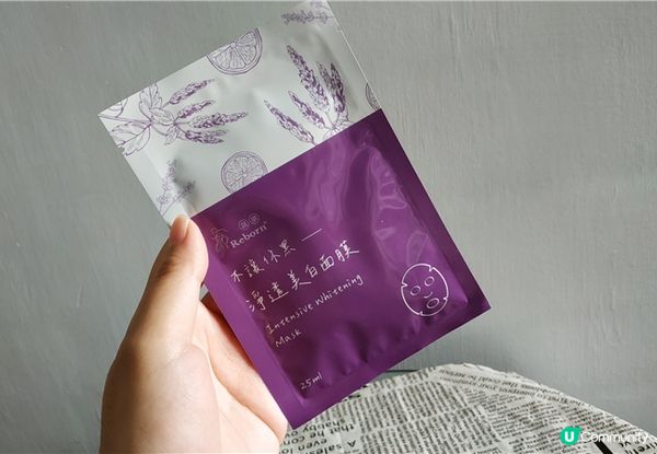 護膚 ｜ 蕊朋不讓你黑 淨透美白面膜 ，平價好親民CP值高的新上市面膜~
