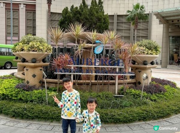 【 感覺去了外國旅行一樣 @ 愉景灣酒店 】