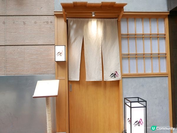 每次去日本旅遊總是吃個不停，幸好在香港的日本料理餐廳多不勝數...