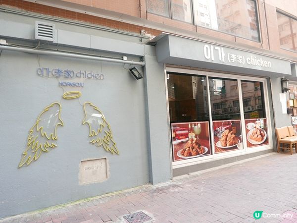 炸雞都是大家所熟知的韓式料理表表者，於原味炸雞基礎上，透過不...