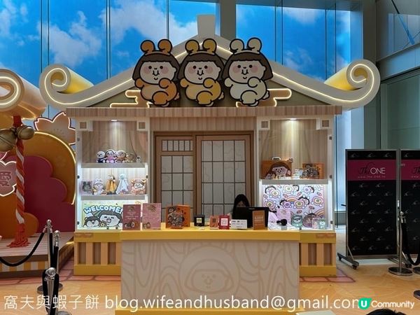 本地遊 | 2023年農曆新年精選商場打卡位