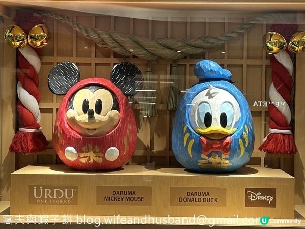 本地遊 | 2023年農曆新年精選商場打卡位