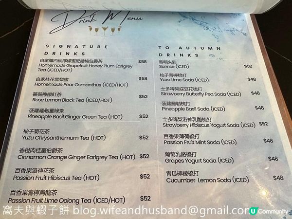 食在屯門 | 秋香 | 去黃金海岸食煲仔飯與壽喜燒