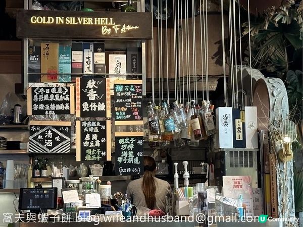 食在屯門 | 秋香 | 去黃金海岸食煲仔飯與壽喜燒