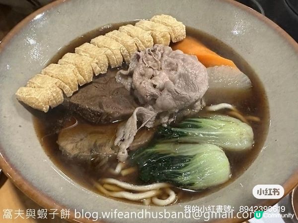 食在元朗 | 木玥巷 | 必食招牌紅燒牛肉麵