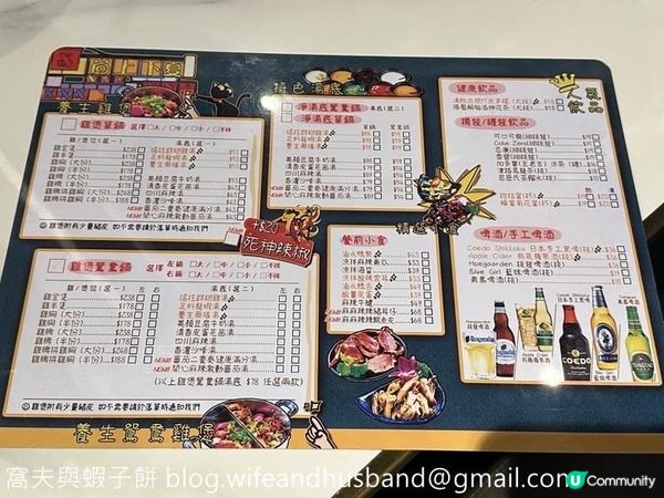 食在灣仔·尚上下夏養生雞煲火鍋·推介惹味啖啖肉雞煲