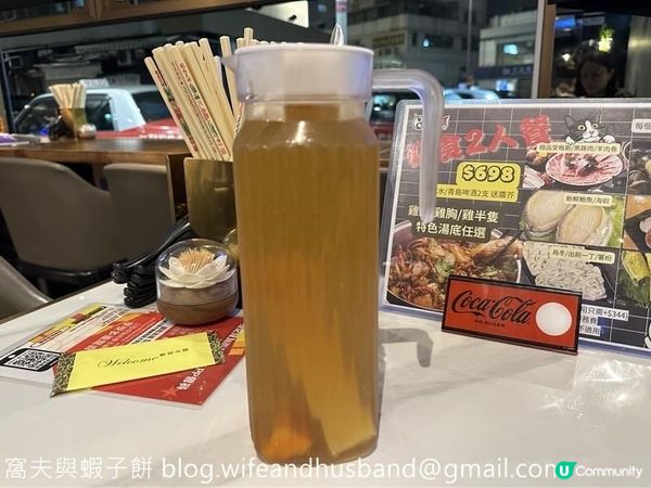 食在灣仔·尚上下夏養生雞煲火鍋·推介惹味啖啖肉雞煲