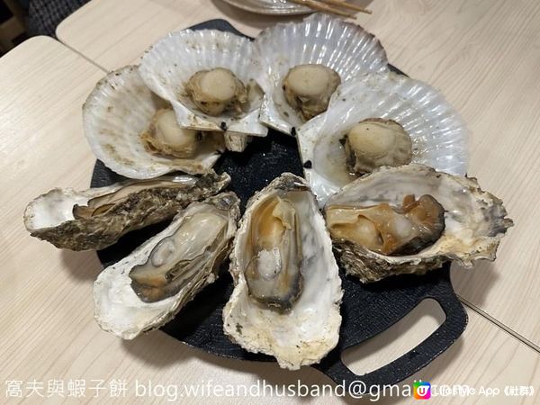 食在中環 | 喜多嬉牡蠣屋 | 放題任食牡蠣刺身