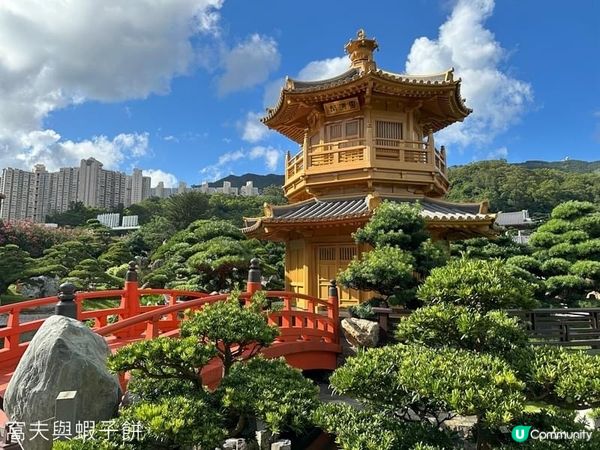 坐港鐵遊香港 | 鑽石山站 | 南蓮園池與志蓮淨苑 