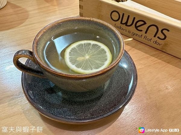 食在太子 | Owens | 伯爵茶麻糬控的甜品天堂