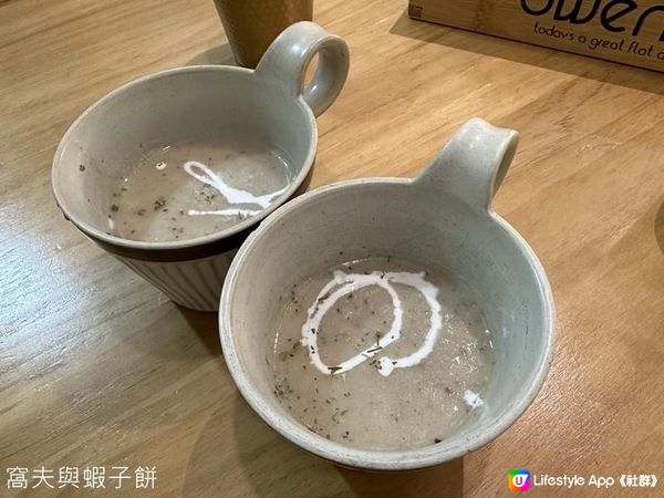 食在太子 | Owens | 伯爵茶麻糬控的甜品天堂