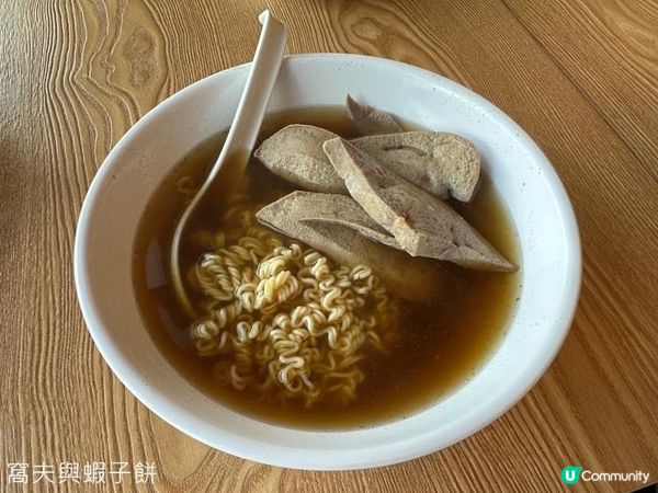 香港遊 | 港島一日遊(上) | 由灣仔走到中環