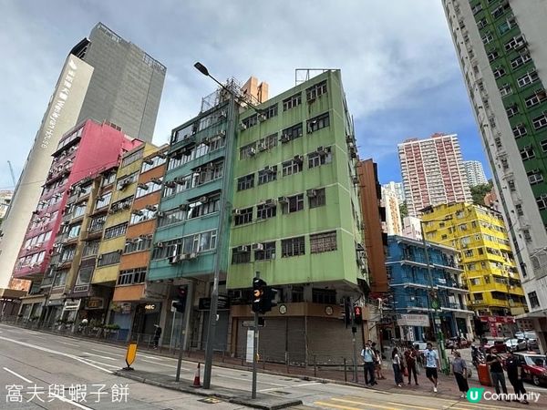 香港遊 | 港島一日遊(上) | 由灣仔走到中環