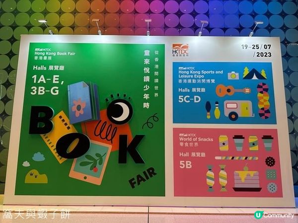 香港遊 | 港島一日遊(上) | 由灣仔走到中環