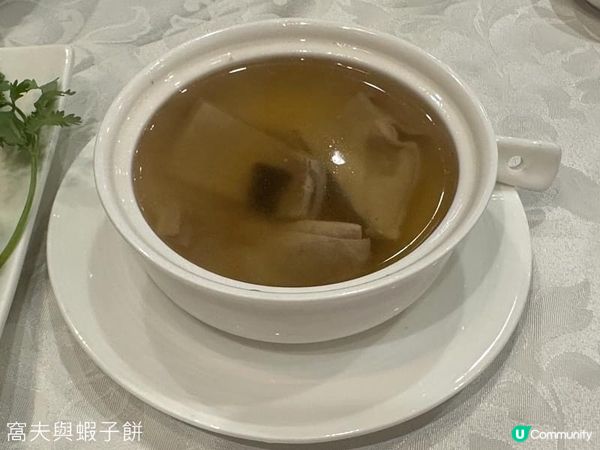 食在鰂魚涌．陳儀興尚潮樓．必試老菜脯燉鮮豬肚湯
