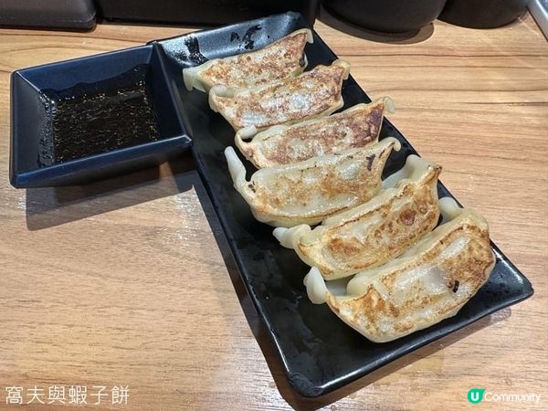 食在灣仔．一虎．拉麵選擇多，少見鮪魚拉麵