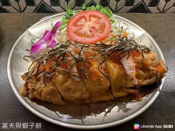 食在荃灣 | 泰玖 | 推介招牌蟹肉煎蛋卷