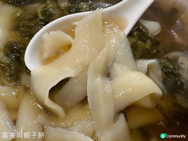 食在灣仔｜拾味山西刀削麵館｜大大碗正宗刀削麵食法多