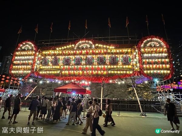 中秋好去處｜維園中秋綵燈會2023