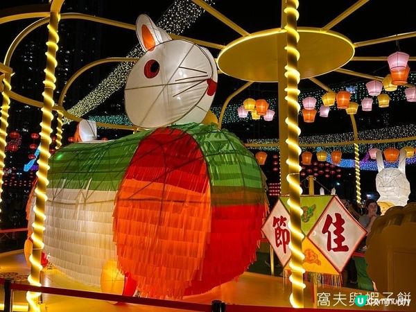 中秋好去處｜維園中秋綵燈會2023