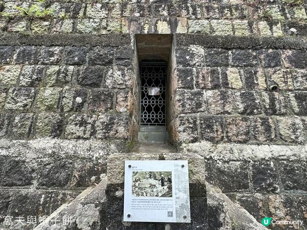 坐港鐵遊香港 | 東鐵線沙田站 | 道風山