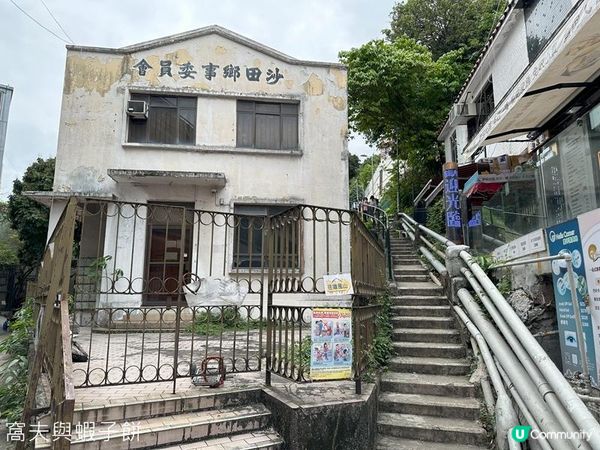 坐港鐵遊香港 | 東鐵線沙田站 | 道風山