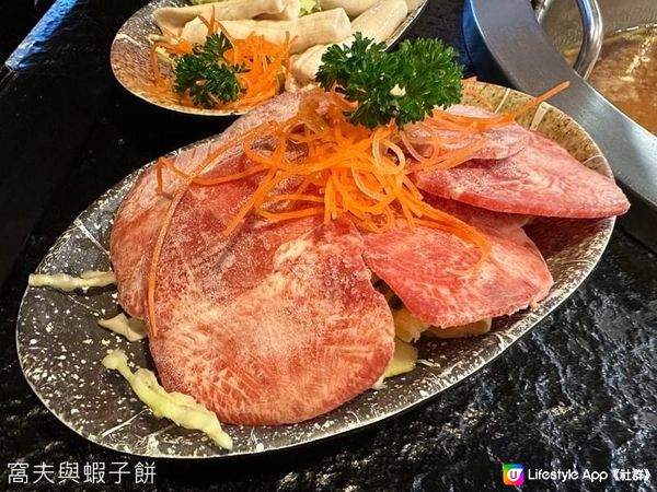 食在九龍城．牛精皇．推介招牌牛精鍋及手打蝦丸