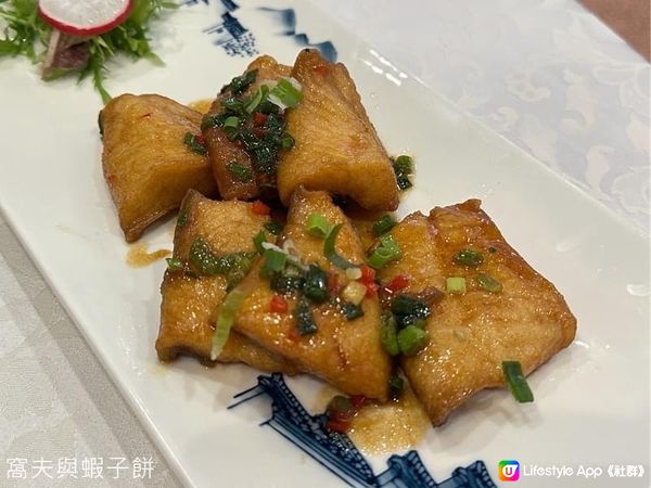 食在鰂魚涌．陳儀興尚潮樓．二訪再嚐鵝三寶及頭抽鷹倉魚片