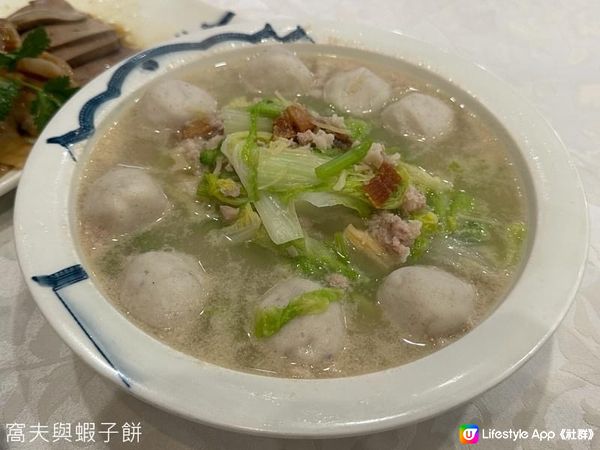 食在鰂魚涌．陳儀興尚潮樓．二訪再嚐鵝三寶及頭抽鷹倉魚片