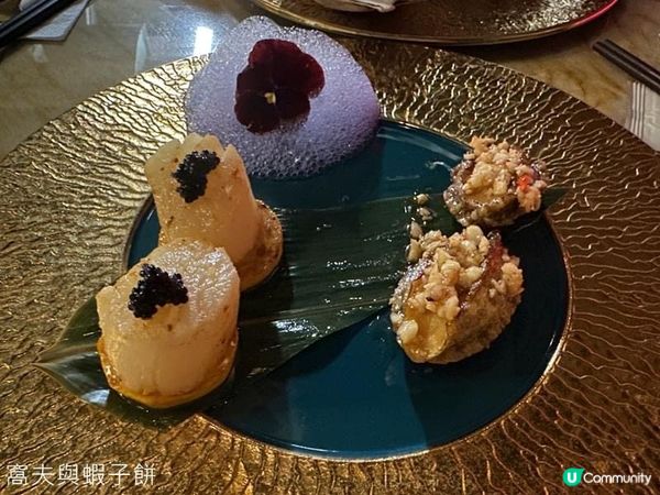 食在佐敦．龍亭．講究視覺味覺享受的日式鐵板燒