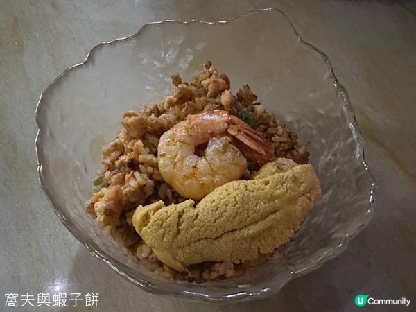 食在佐敦．龍亭．講究視覺味覺享受的日式鐵板燒